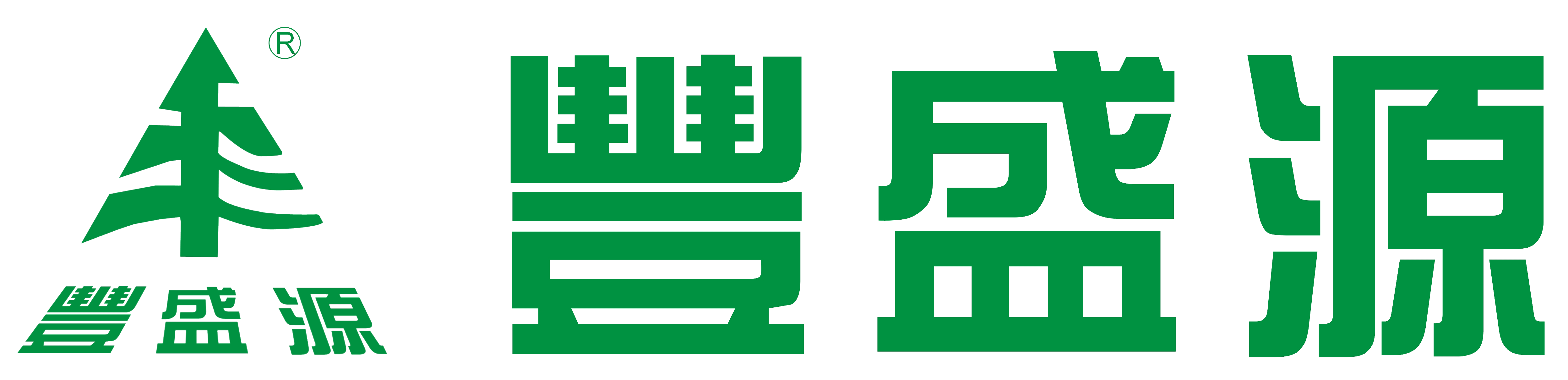 深圳市豐盛源電子有限公司